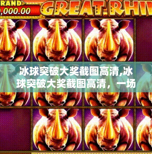 hyde114 第318页