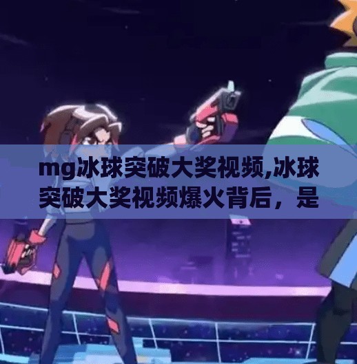 hyde114 第307页
