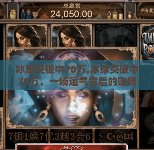 hyde114 第304页