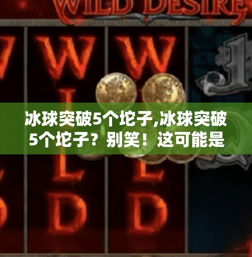 hyde114 第292页