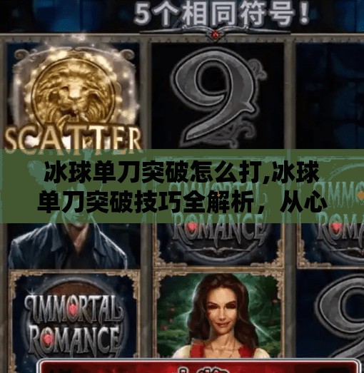 hyde114 第282页