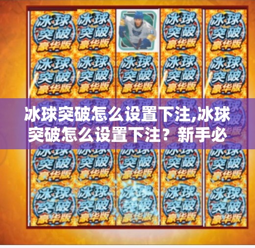hyde114 第240页