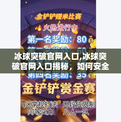 hyde114 第239页