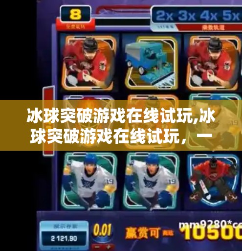 hyde114 第216页