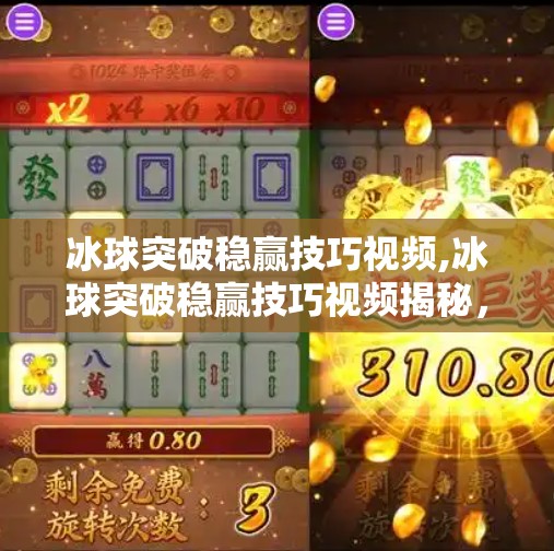 hyde114 第210页