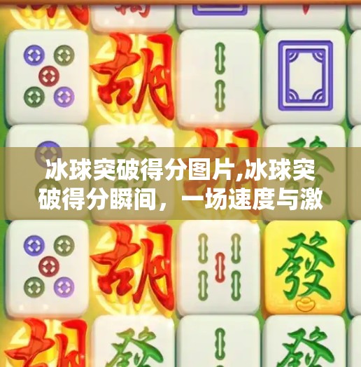 hyde114 第192页