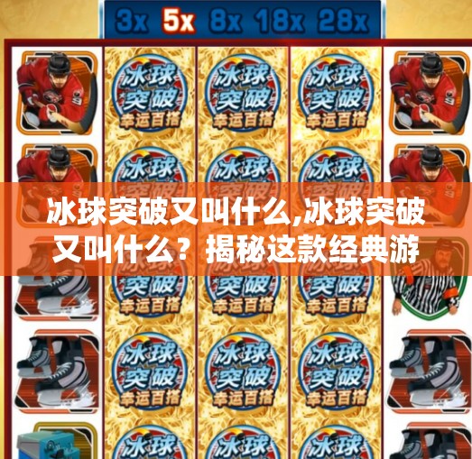 hyde114 第178页