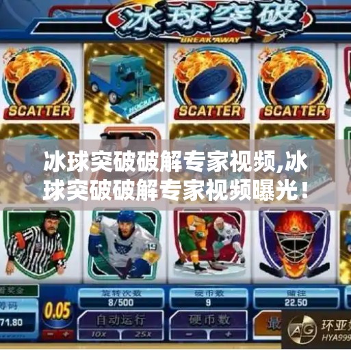 hyde114 第157页