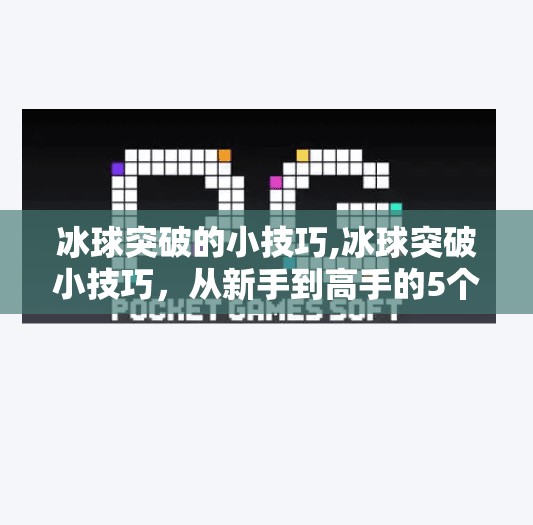 hyde114 第145页
