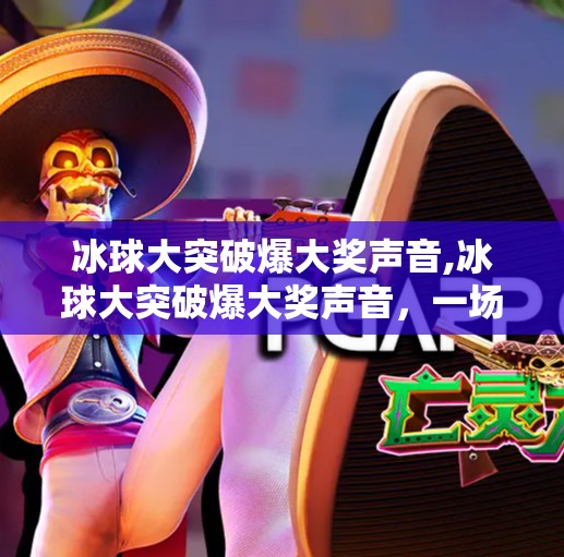 hyde114 第126页