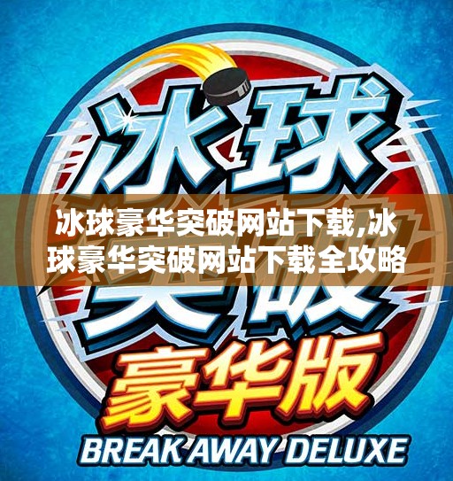 hyde114 第122页