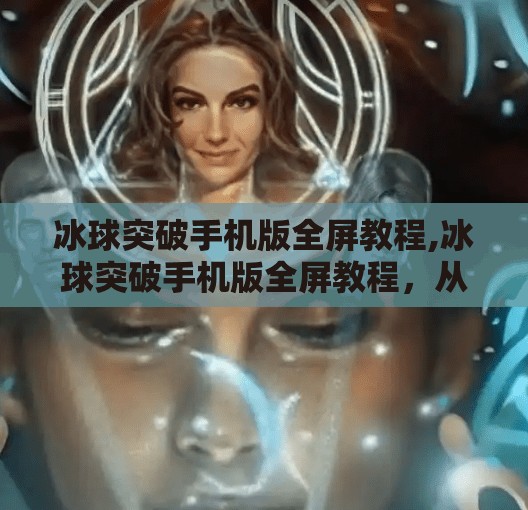 hyde114 第81页