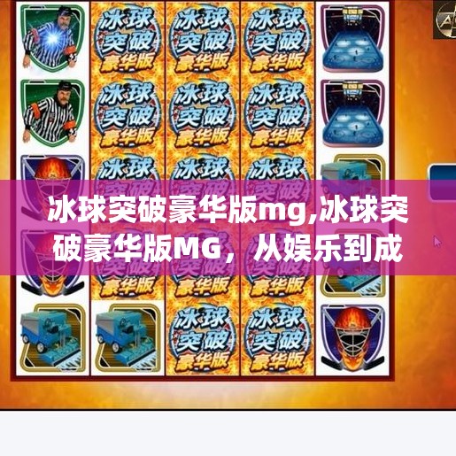 hyde114 第57页