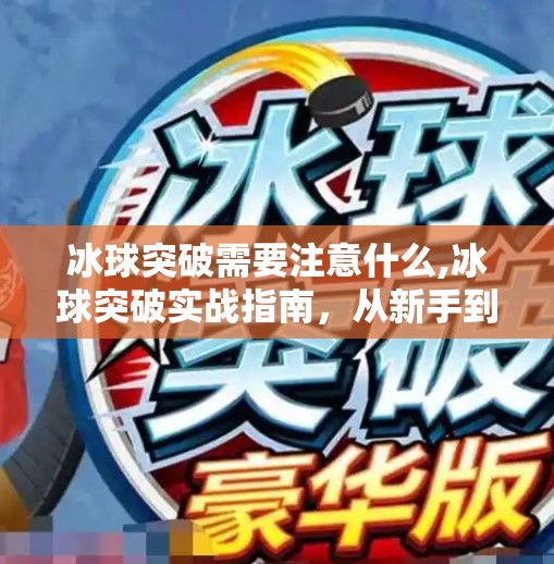 2025年11月 第6页